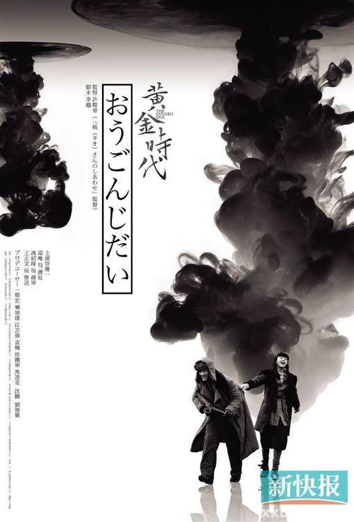 制作莫宁赛德学院毕业证